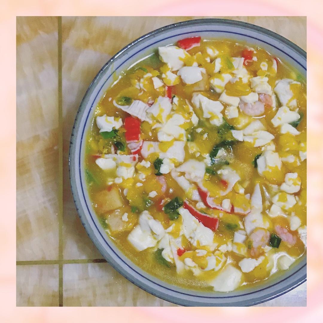 海鲜豆腐南瓜炖