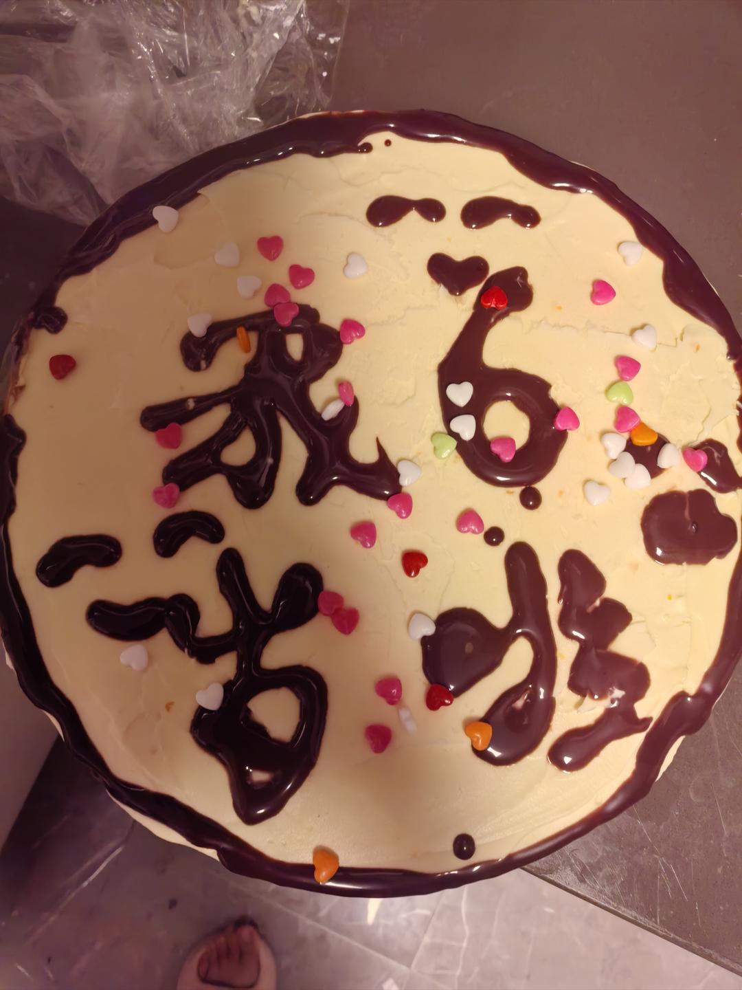 巧克力冰淇淋蛋糕🍫免烤箱‼️0⃣️失败‼️