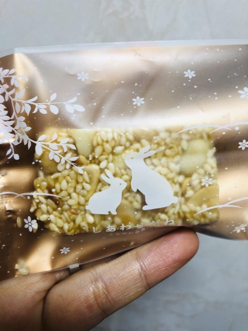 花生芝麻糖