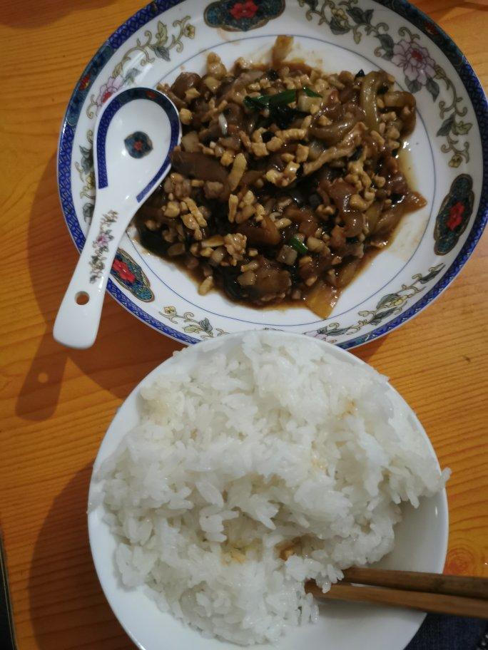 肉末茄子
