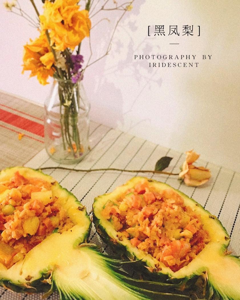 虾仁菠萝炒饭
