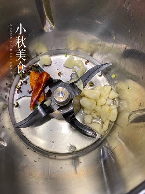 邢小秋-低油低盐无水豆角炖茄子减脂餐的做法 步骤1