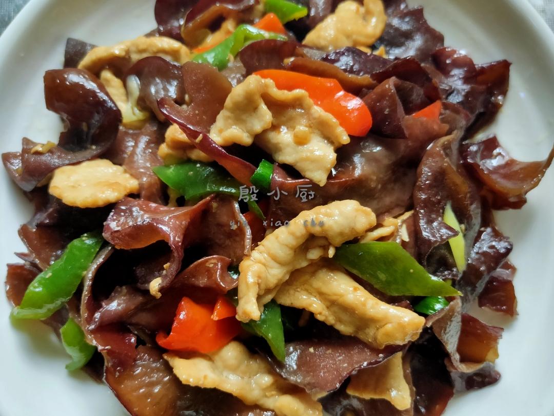 木耳炒肉片的做法