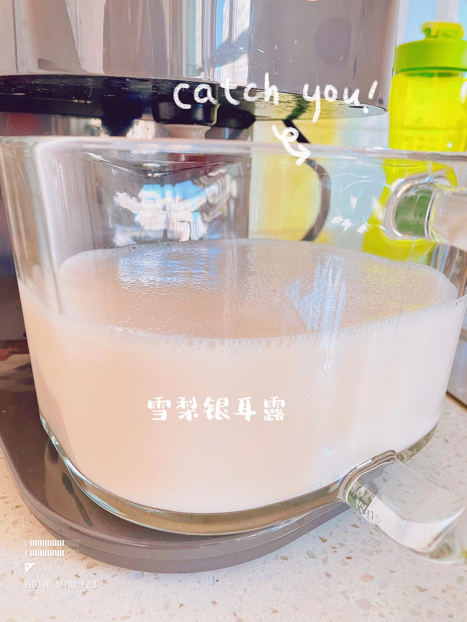 各种糊糊