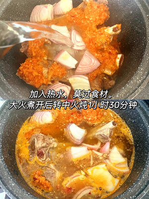 天冷来一锅热乎乎的韩式辣牛排骨‼️的做法 步骤5