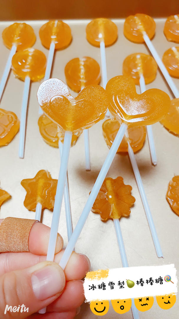 冰糖雪梨棒棒糖