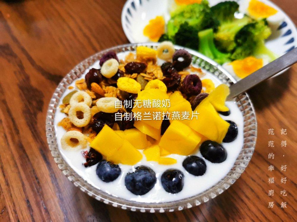 #减脂餐#鸡胸肉
