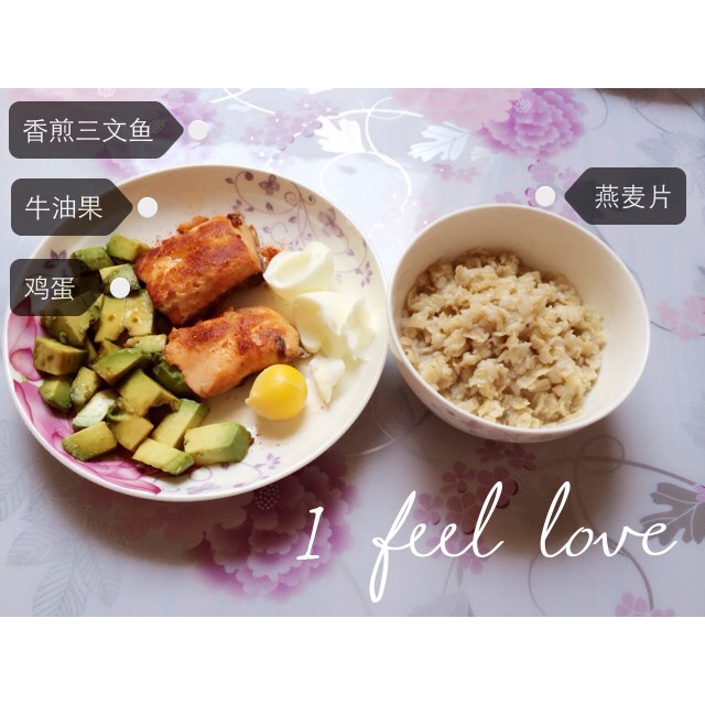 无油香煎三文鱼