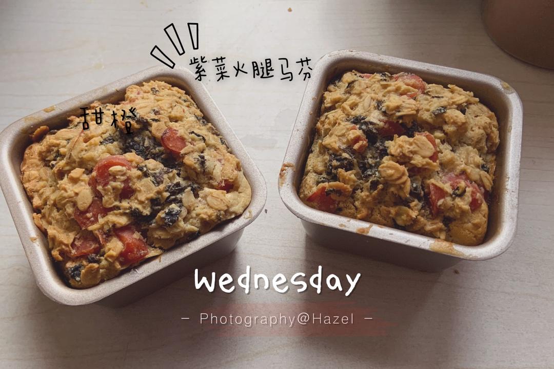 低脂燕麦海苔肉松马芬【轻卡小食】