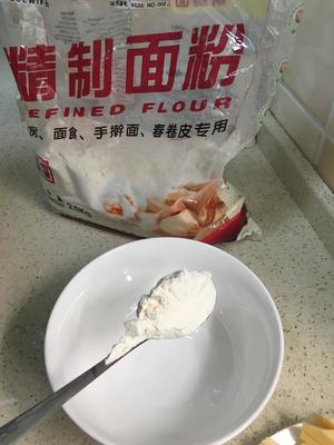 完胜土豆薯条的红薯薯条的做法 步骤3