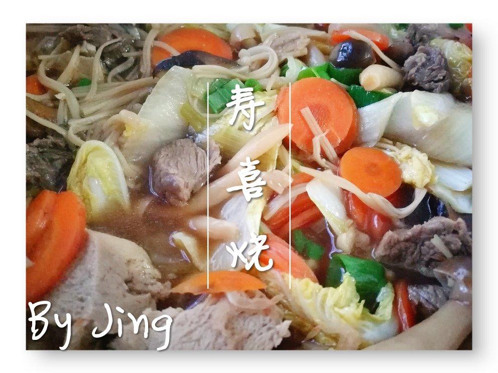 寿喜烧（日式牛肉火锅）