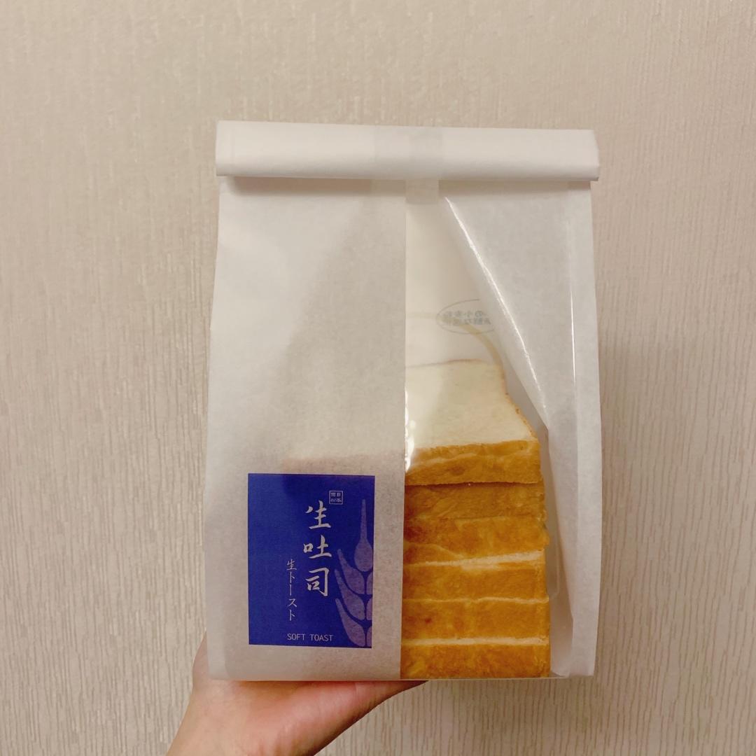 比棉花还柔软的中种北海道吐司