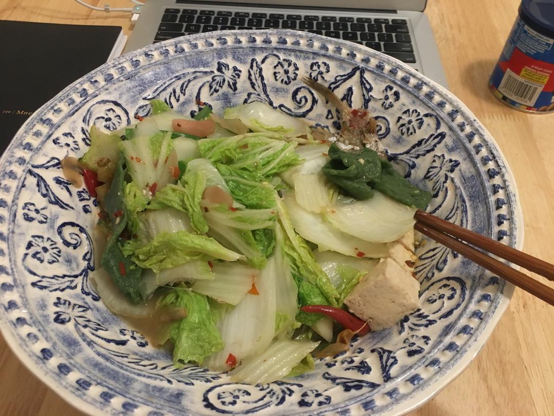 泡菜鱼