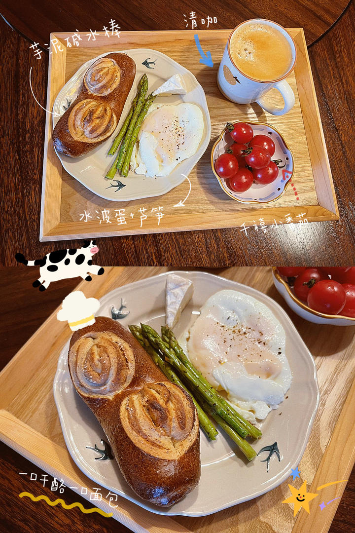 每天都要好好吃早餐呀