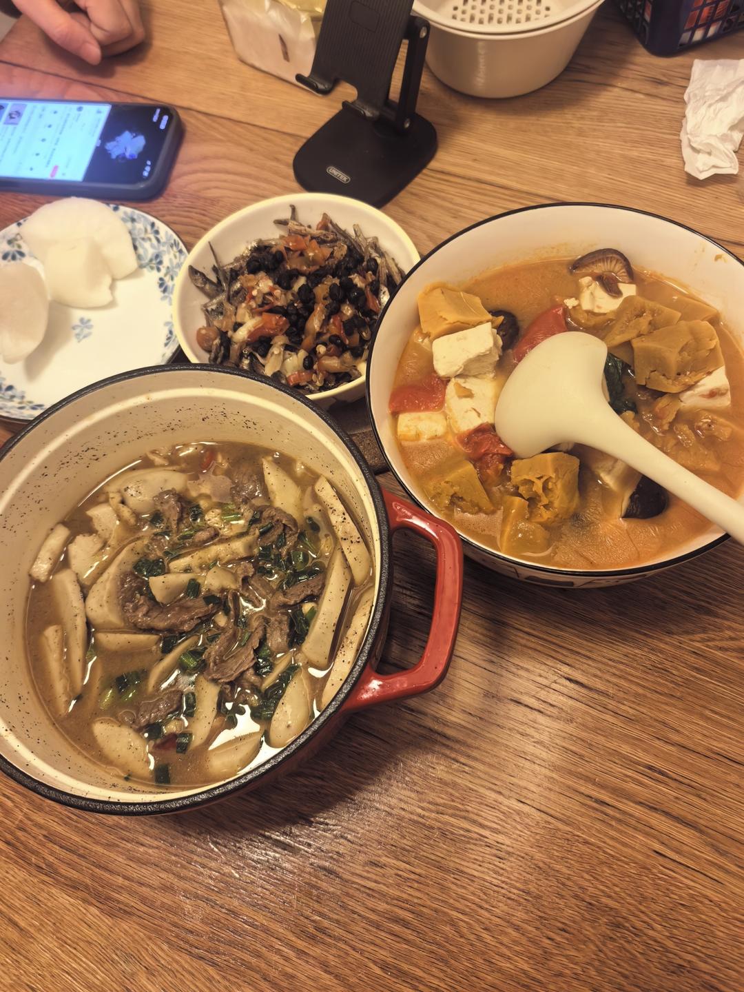 芋头牛肉汤-爽辣开胃