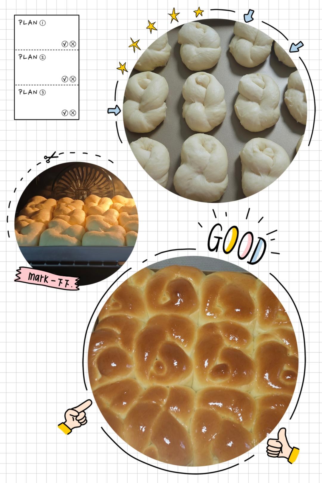 柔软拉丝的老式面包