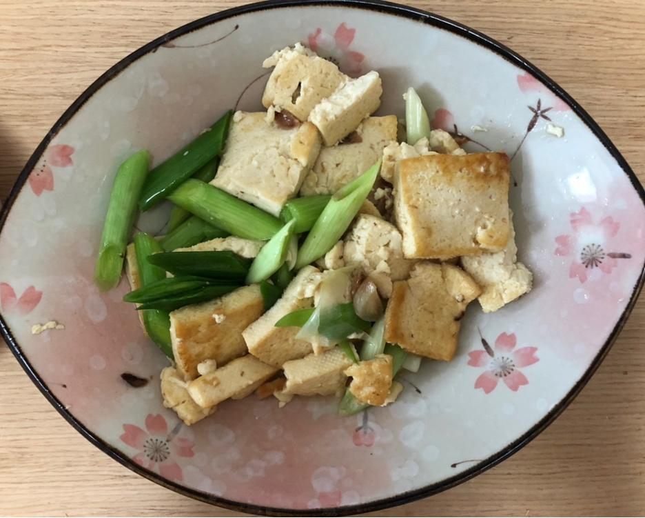 香煎豆腐--家常豆腐