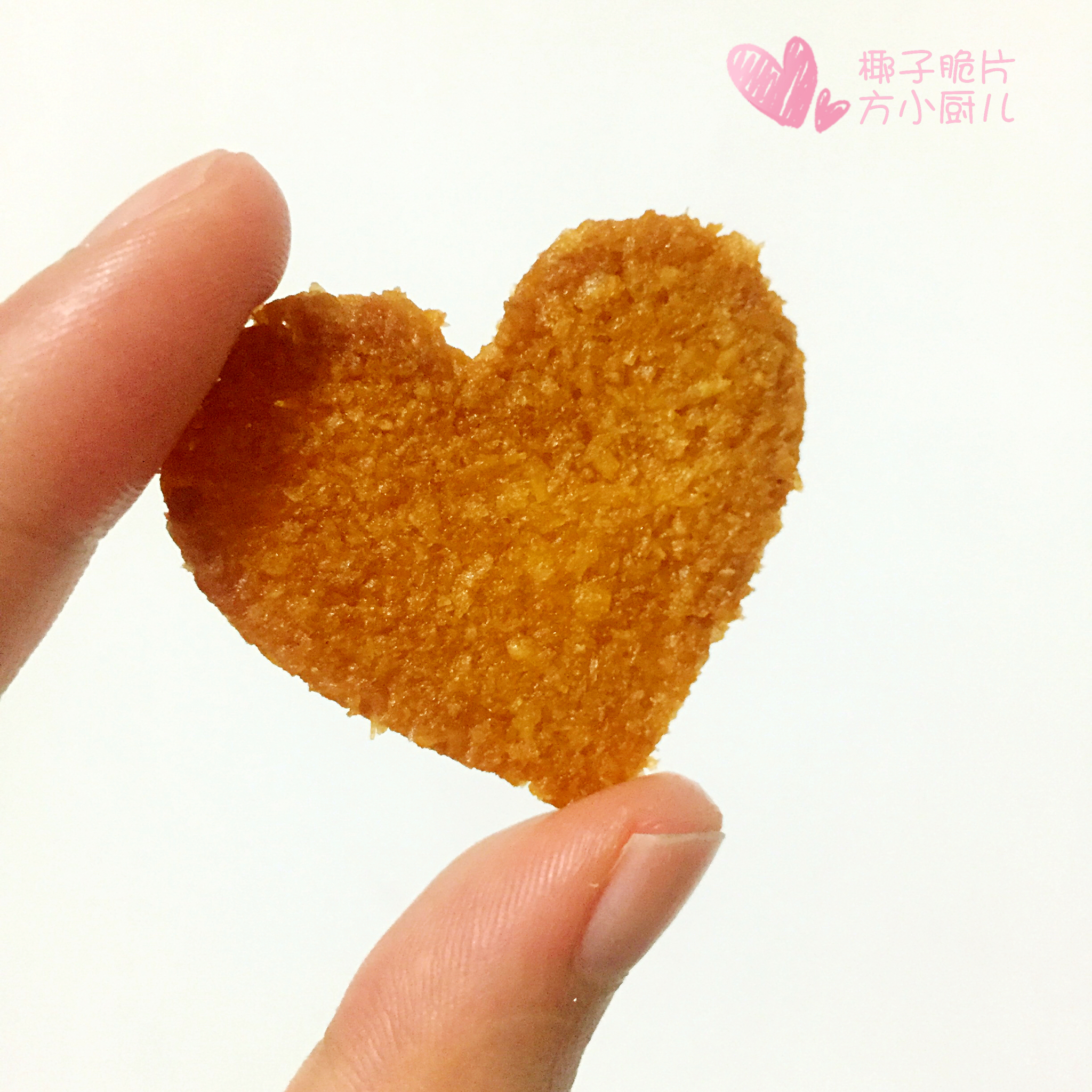 《Tinrry下午茶》教你做椰子脆片