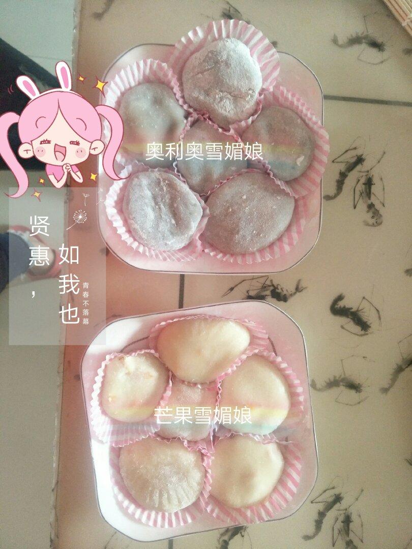 《Tinrry下午茶》教你做雪媚娘大福