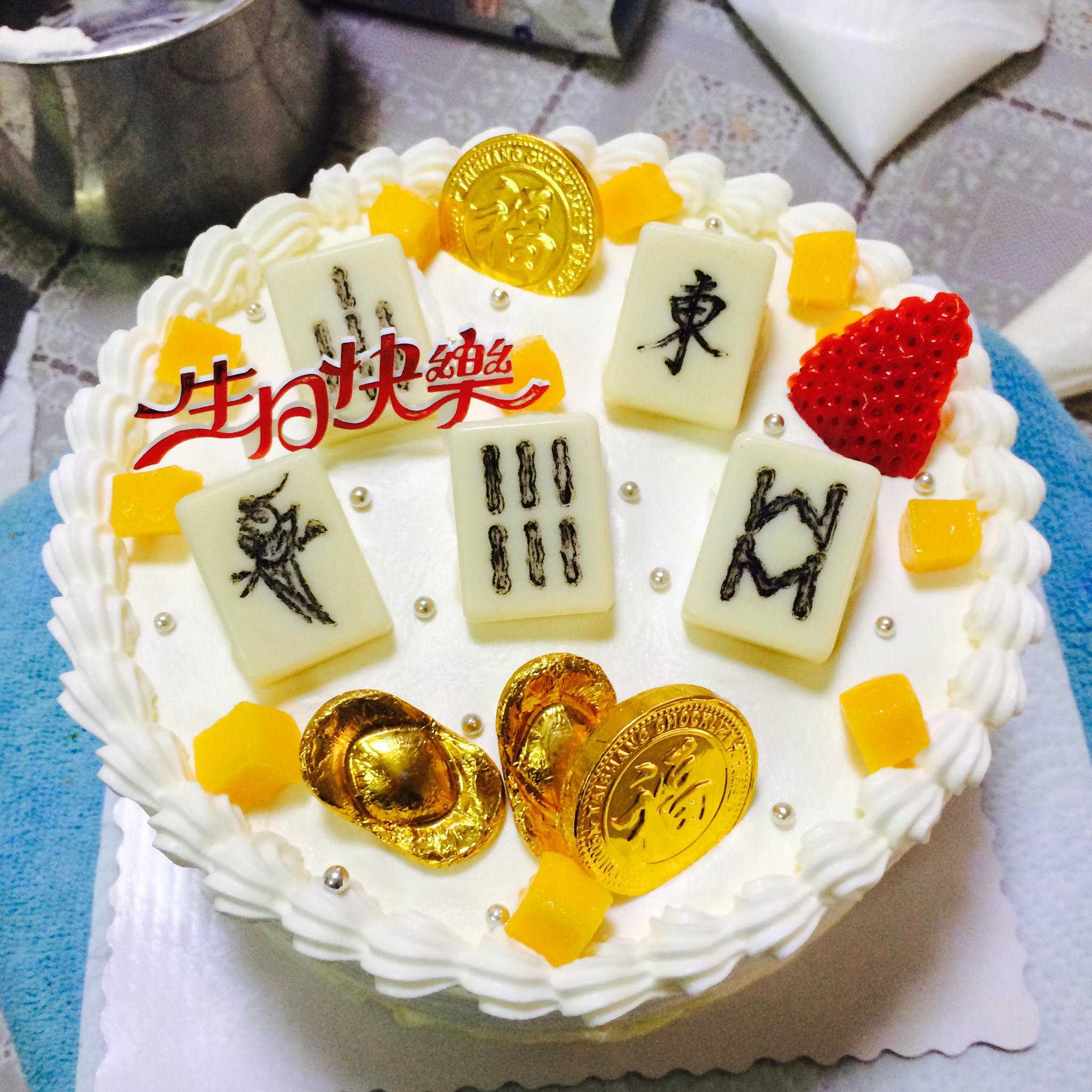 嘉忆妈妈的蛋糕