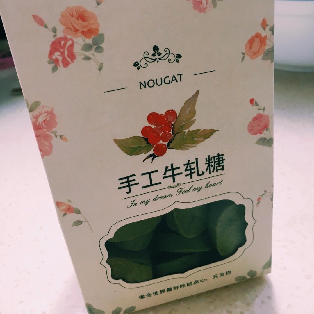 微苦抹茶沙布列酥饼