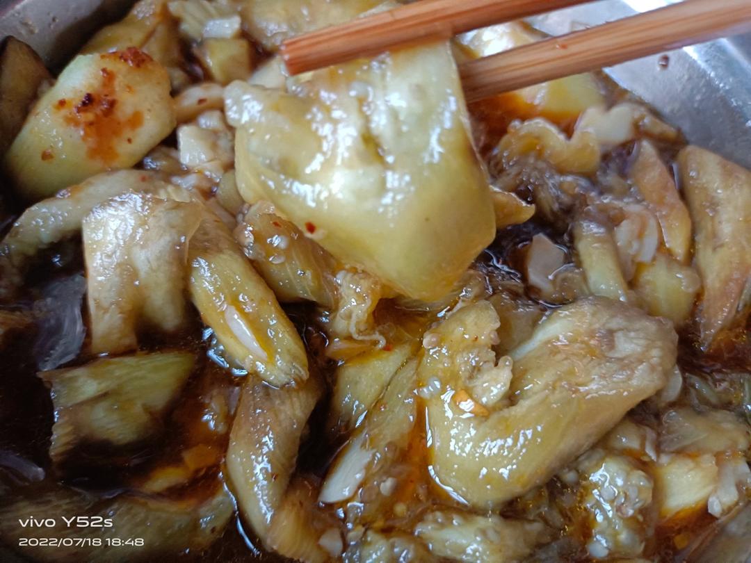 蒜蓉蒸茄子