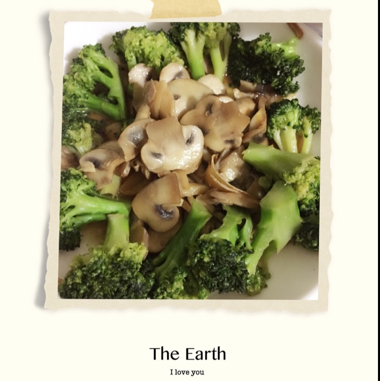 杏鲍菇扣西兰花