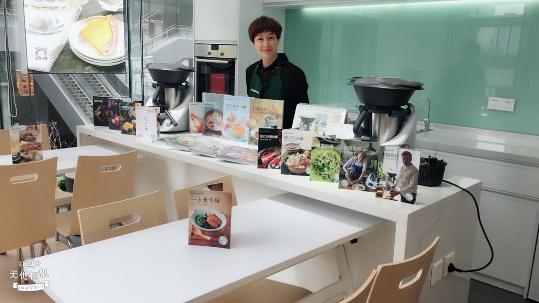 喜欢💕请关注的做法