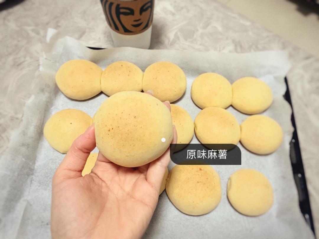 不塌不凹底的圆润麻薯