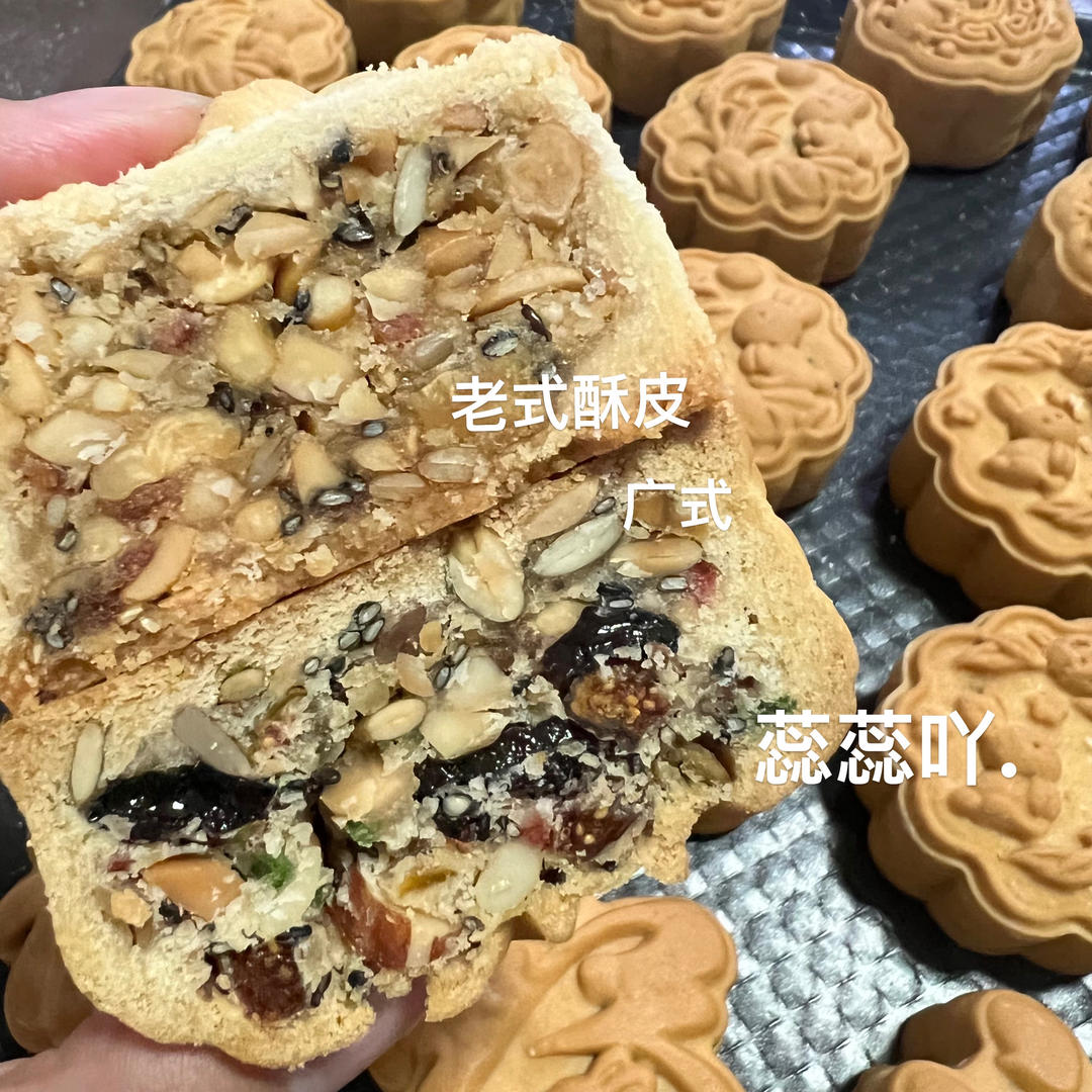 老式月饼（类似桃酥口味）