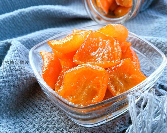 冰糖金橘饯🍊老少皆宜小零食的做法