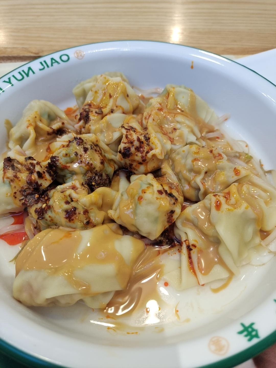 又是社畜啦