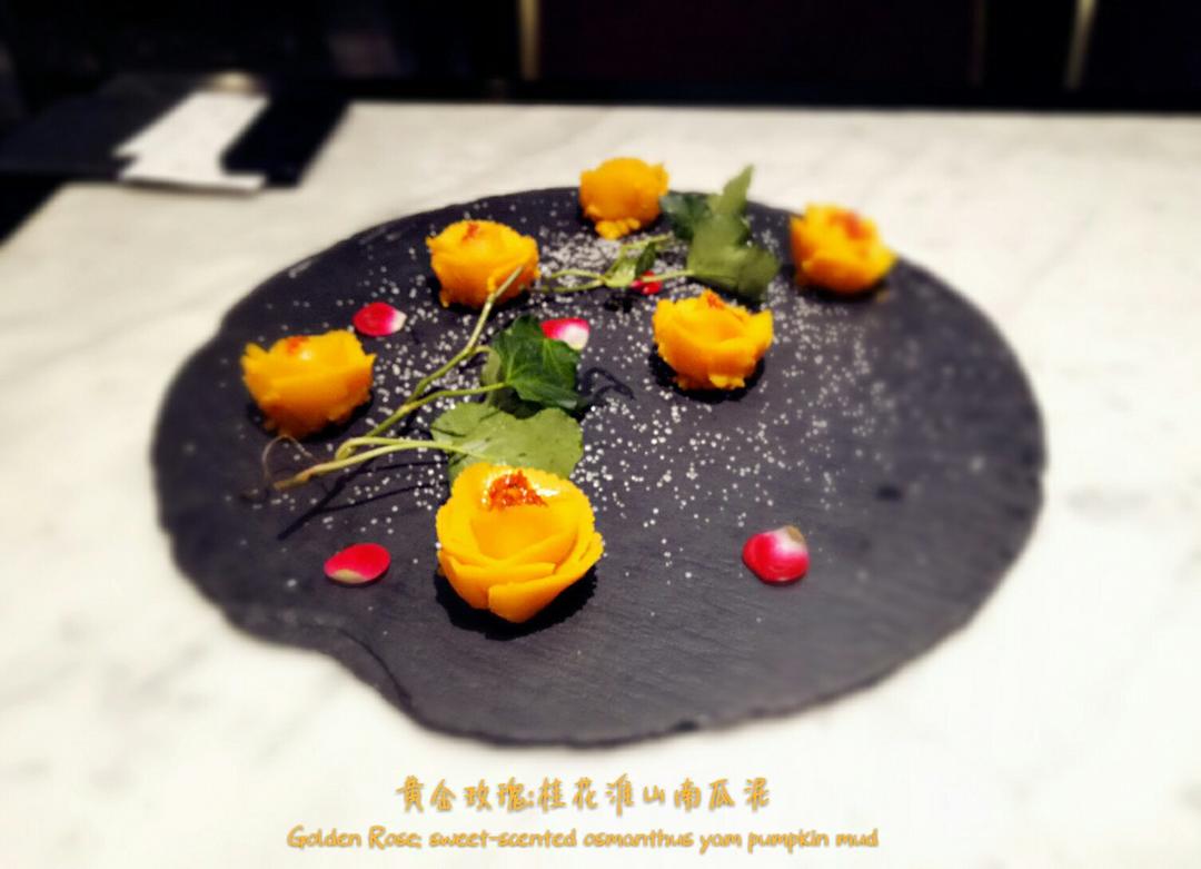 外食篇