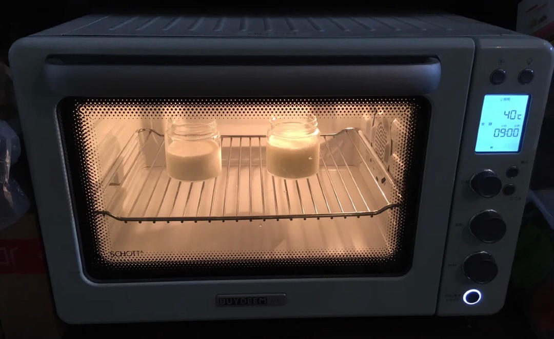 香蕉派【7月北鼎烤箱食谱】