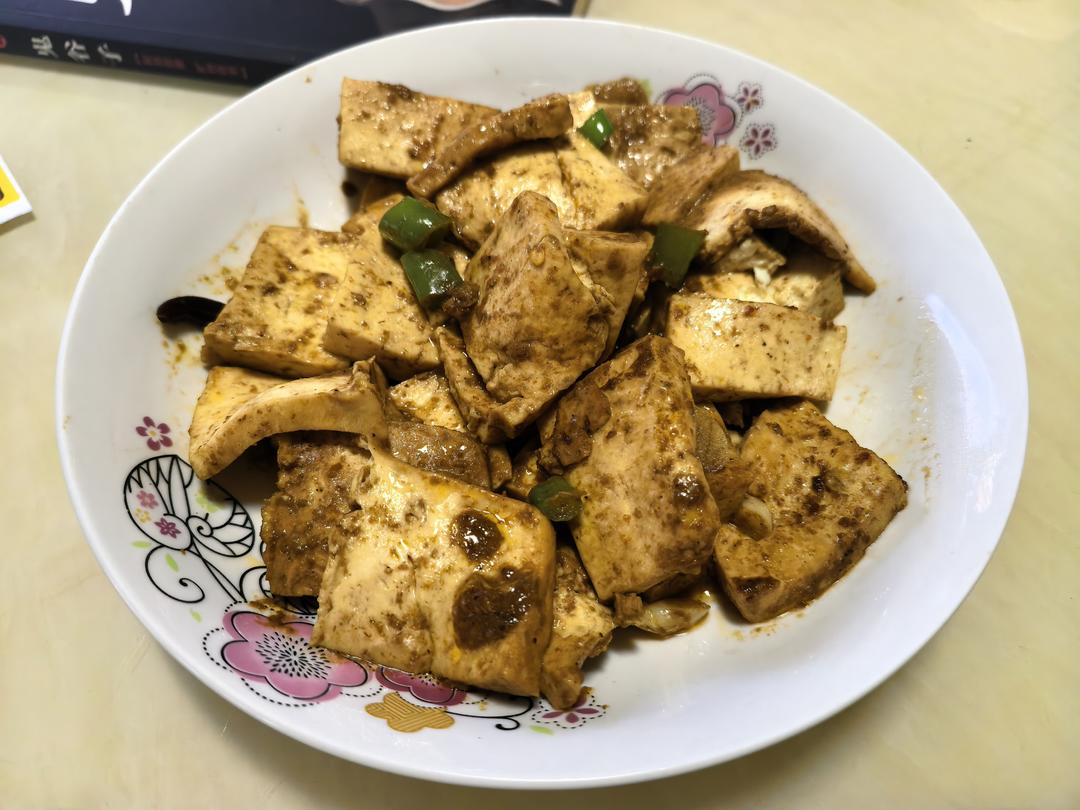 沙茶酱炖豆腐