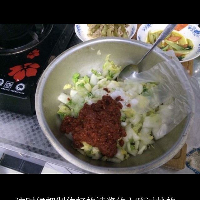 东北辣白菜（家常版）的做法 步骤4