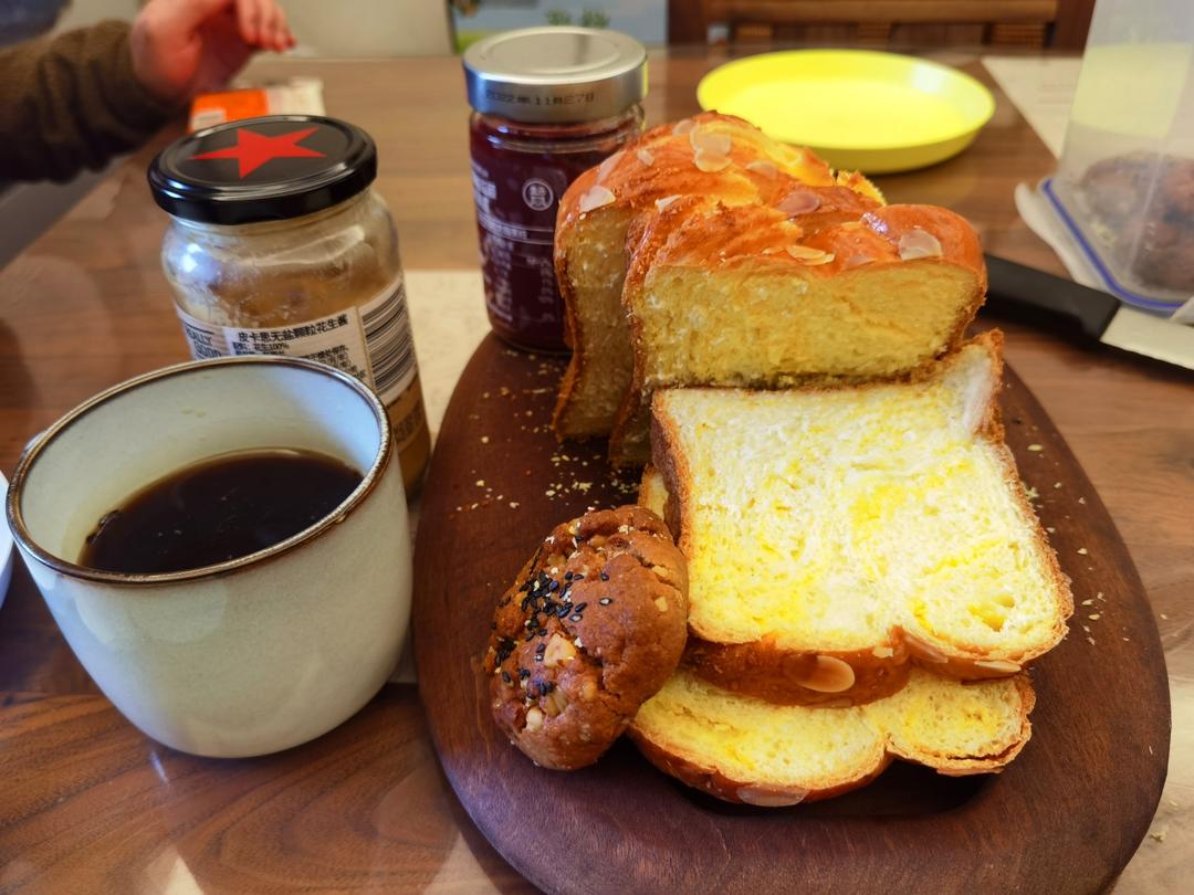 香浓辫子椰蓉吐司，零失败配方