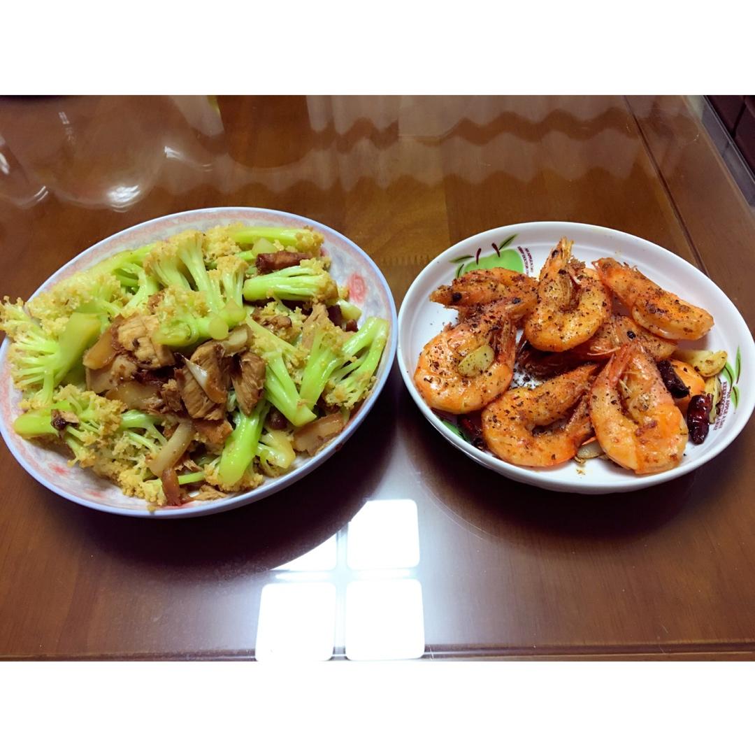 【曼食慢语】椒盐大虾