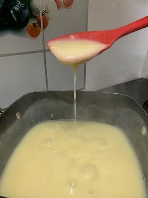 油条稀豆粉的做法 步骤20