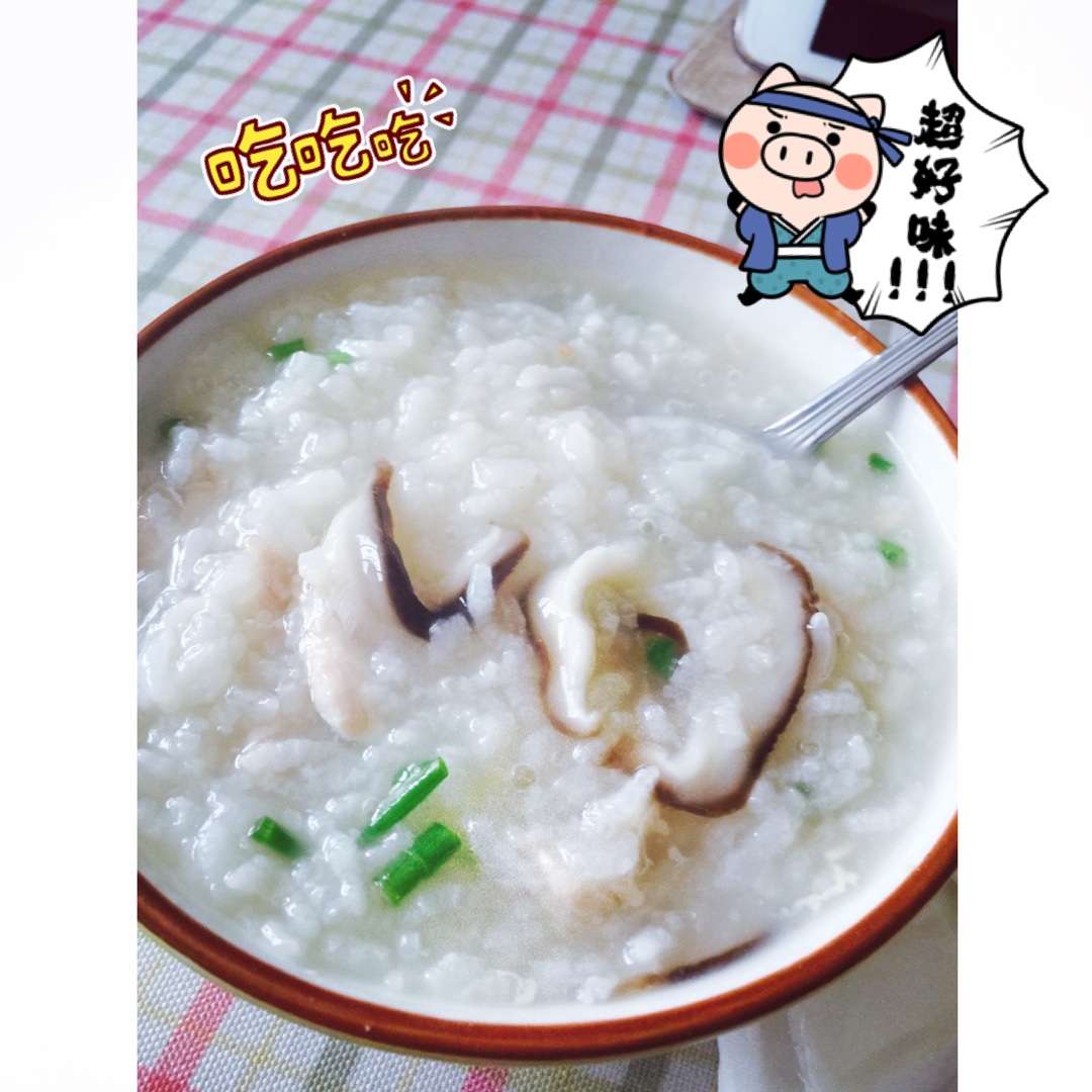 香菇鸡肉粥