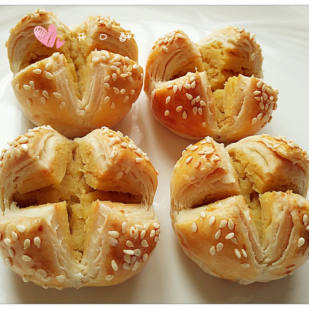 依果拉子做的椰蓉开口酥