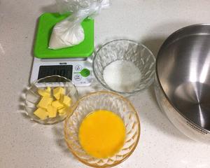 奶味十足的椰蓉面包的做法 步骤3