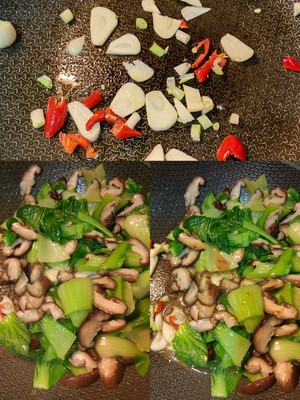 油菜炒香菇的做法 步骤4