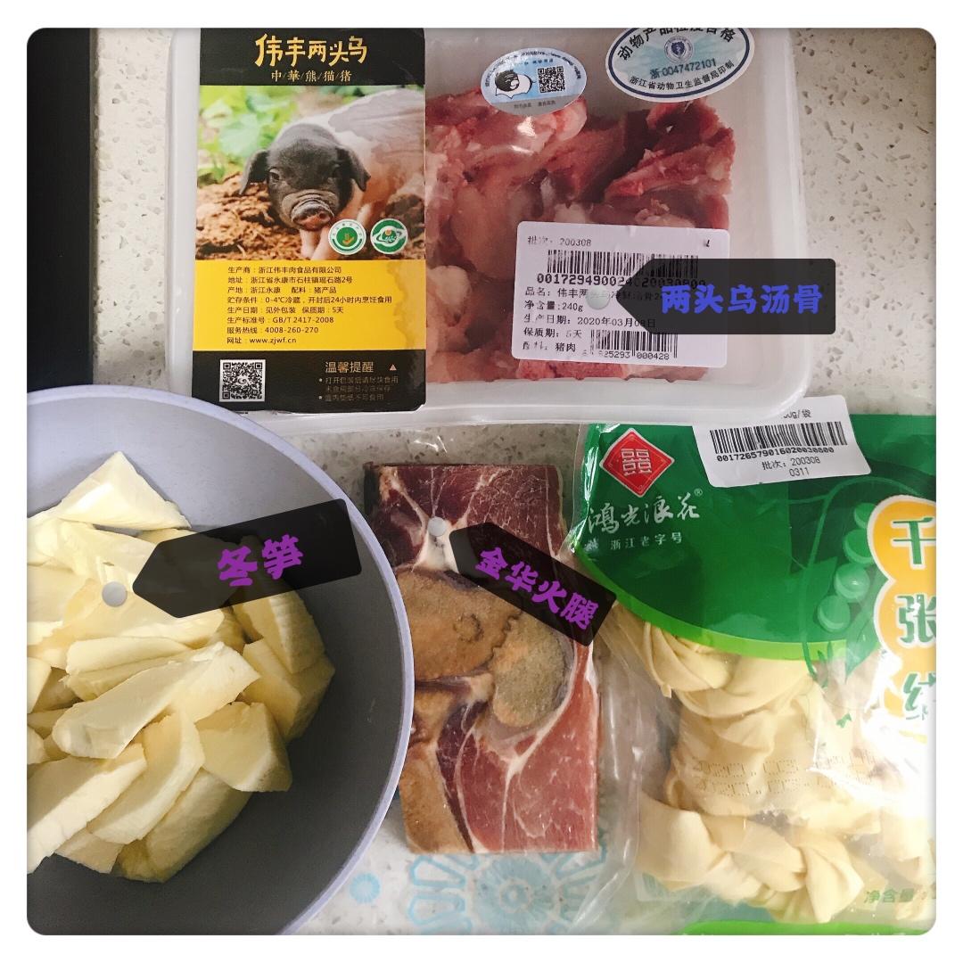 腌笃鲜—春色美味唤醒味蕾
