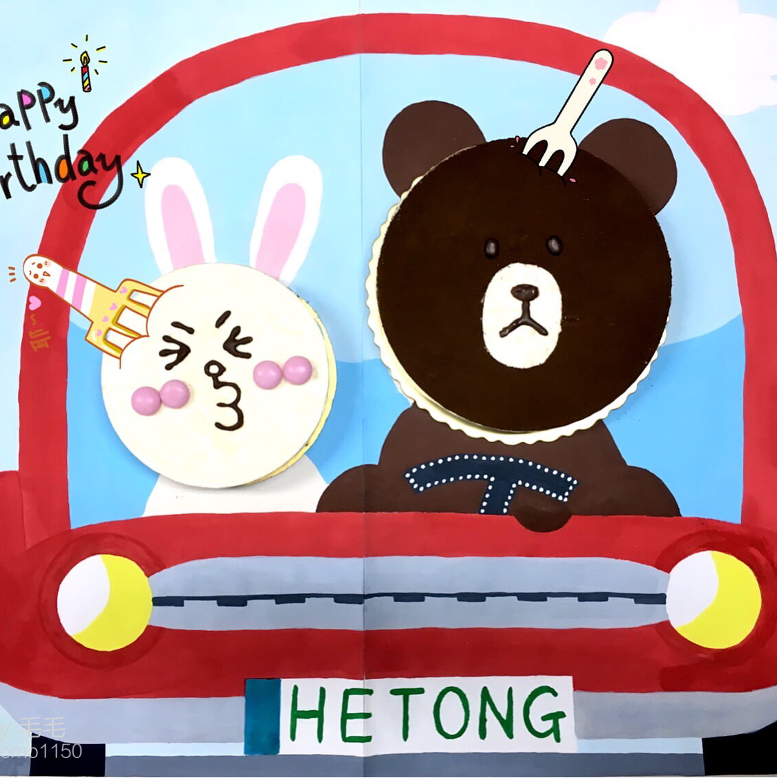 草莓果粒冻芝士蛋糕