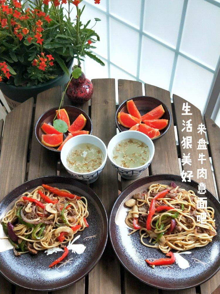 作业本