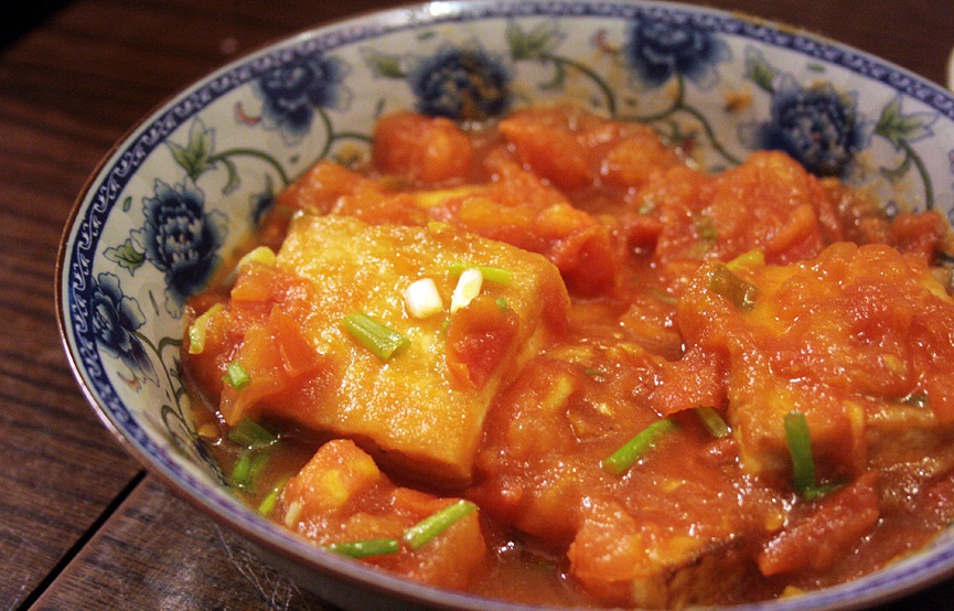 茄汁豆腐煲