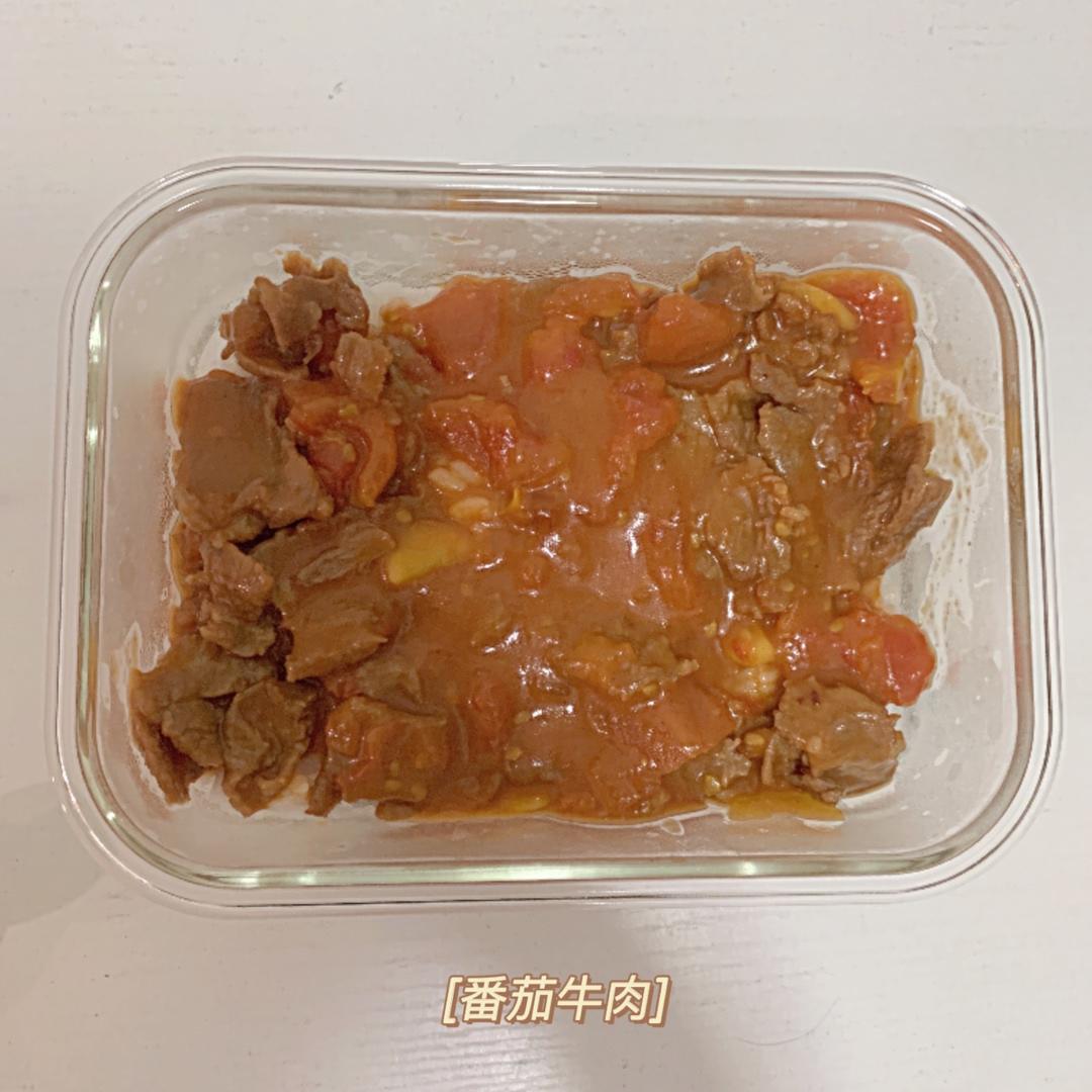 番茄牛肉（孩子的最爱）