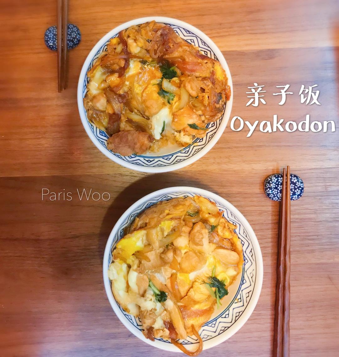 亲子饭 Oyakodon