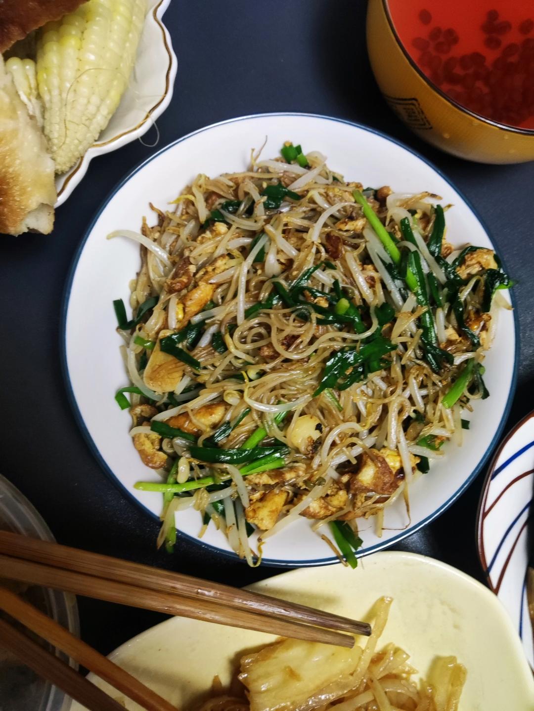 ❗️均衡搭配㊙️炒合菜